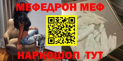 гашик Будённовск