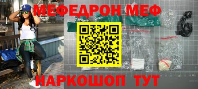 гашик Будённовск