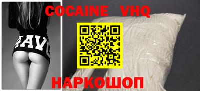 марки lsd Бузулук