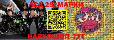 спайс Бугуруслан