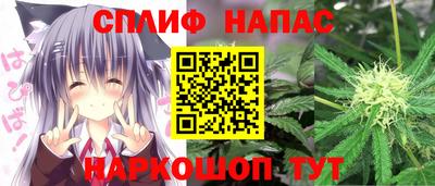 марки lsd Бузулук