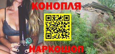 марки lsd Бузулук