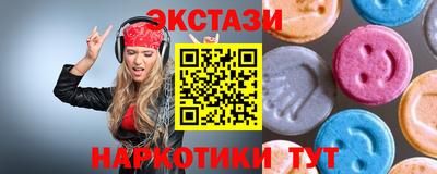 марки lsd Бузулук