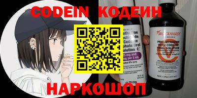 гашик Чебаркуль