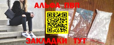 марки lsd Бузулук