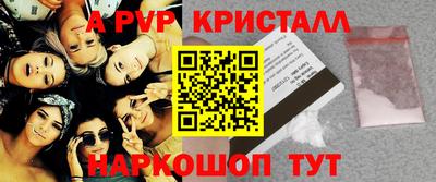 марки lsd Бузулук
