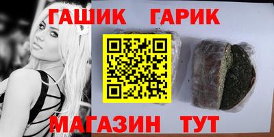 марки lsd Бузулук