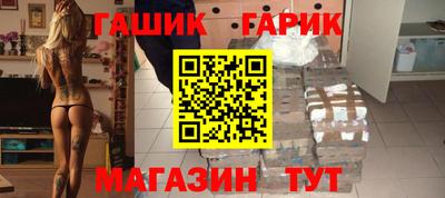марки lsd Бузулук