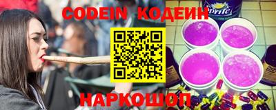 марки lsd Бузулук