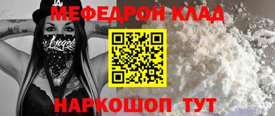 марки lsd Бузулук