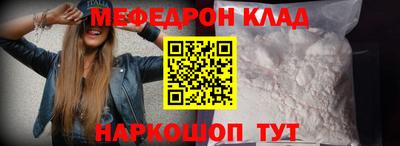 марки lsd Бузулук