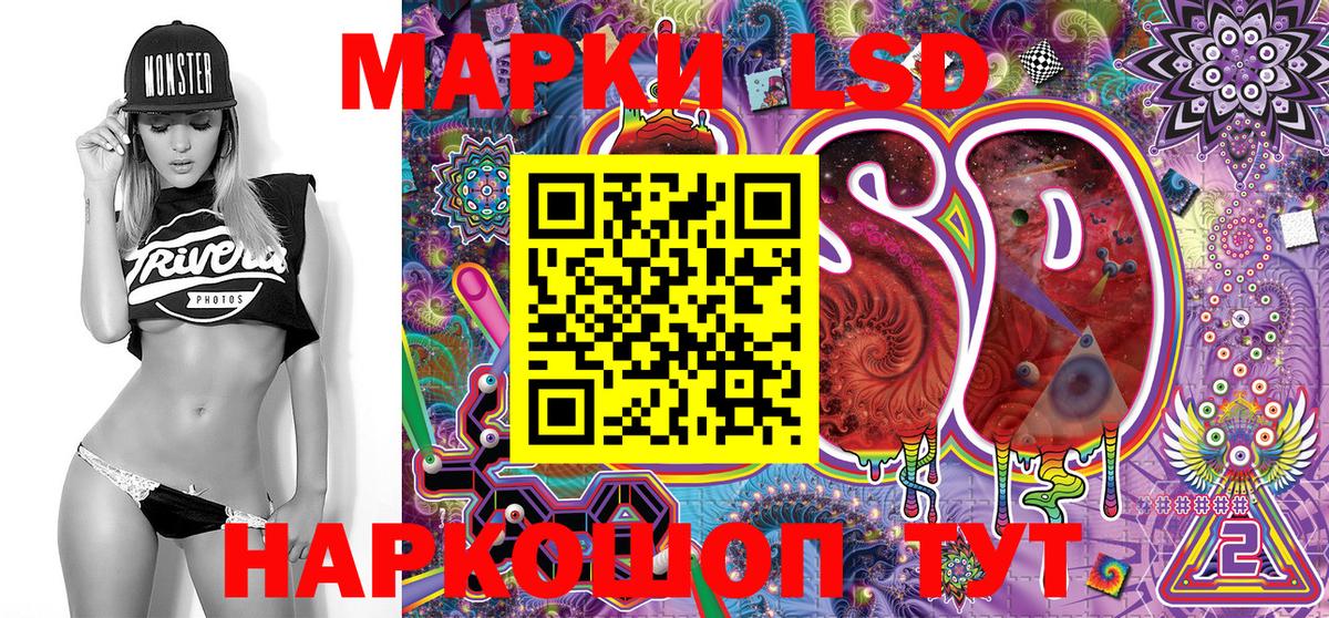 Кодеин  Вход с VPN  Alpha PVP СК кристаллы  ГАШ  Магнитогорск  Конопля  МЕФ кристаллы  Канабис  Кокаин 
